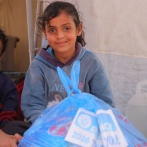 Donate $300 to Palestine
